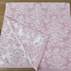 Item thumbnail for item 8494eb91-0a1f-4b5c-8ee1-ede54480ab98