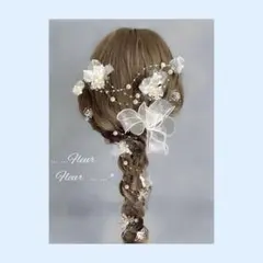 大人可愛いホワイト髪飾り 結婚式 成人式 卒業式 和装 浴衣 袴にも♡