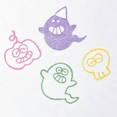 ニヤニヤおばけのハッピーハロウィン 消しゴムはんこ