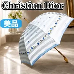希少】Christian Dior トロッター柄 長傘 木製ハンドル CD - メルカリ
