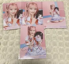 齋藤樹愛羅 モーリーコラボ 直筆