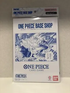 ONE PIECE BASE SHOP リミテッドカードコレクション vol.1