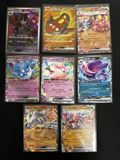 ナンジャモのハラバリーexSAR＋ダイゴのメタグロスexSAR ＋AZの安らぎ