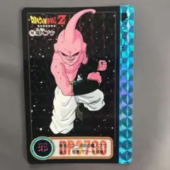 ドラゴンボールカードダス