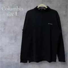 【24時間以内発送】Columbiaコロンビアハーフジップスウェット/フリース黒