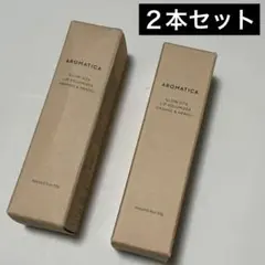 NEW アマトラ メゾフォルテ サンプルセット ヘアバス&レスキューパック