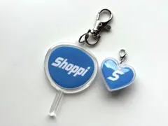 SnowMan しょっぴー 渡辺翔太 シンプル 推し活 キーホルダー 2個セット