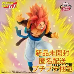 ドラゴンボールGT MATCH MAKERS 超サイヤ人4ゴジータ VS超一星龍