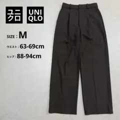 美品│UNIQLO タックワイドパンツ Mサイズ 24年モデル ダークブラウン
