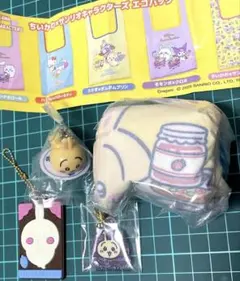 ちいかわ　うさぎ　4点セット