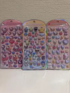 コットンパフィーシール3枚