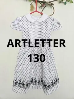 ARTLETTER　水玉模様の半袖ドレス　130 発表会　結婚式のサムネイル