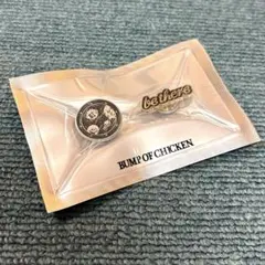 2026年最新】bump of chicken ピンバッチの人気アイテム - メルカリ