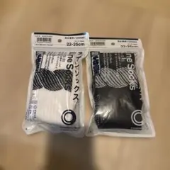Convenience Wear ラインソックス 千代の富士 2足セット