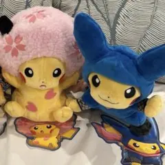 ポケモンセンター 東京DX 日本橋限定 ピカチュウ 3体セット　トーキョー ポケモンセンター 東京DX 日本橋限定 ピカチュウ 3体セット