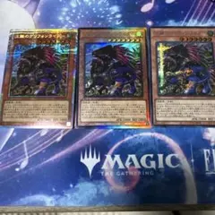 流離のグリフォンライダー プリズマティック シークレット レア - メルカリ