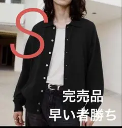 T/C BASIC KNIT SHIRT CARDIGANのサムネイル