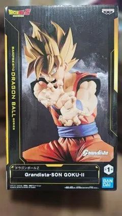 Grandista: SON GOKU-II フィギュア