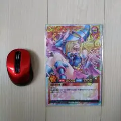 マウスパッド　ブラック・マジシャン・ガール