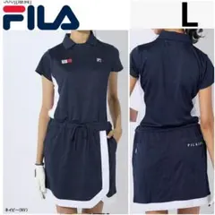 FILA GOLFフィラ ゴルフ半袖 スキッパーワンピース　Lサイズ
