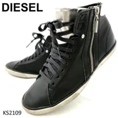 ディーゼル　ハイカット　サイドジップ　本革　レザー　23cm　ブラック