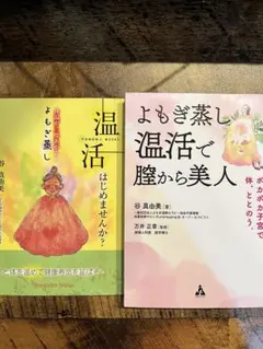 Item thumbnail for item 3645b32c-4268-4774-b7b0-ee0887f4d010