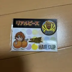 Item thumbnail for item fdf7b44e-b236-411b-b011-7dc0361a7686