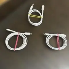 iPhone14 充電ケーブル　３点セット