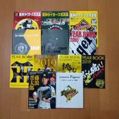 2025年最新】阪神フォトアルバムの人気アイテム - メルカリ