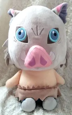 鬼滅の刃 嘴平伊之助 めちゃでか伊之助 ぬいぐるみ