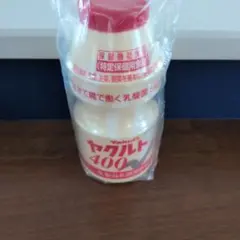 ヤクルト貯金箱 - メルカリ