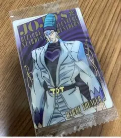 ジョジョの奇妙な冒険スターダストクルセイダースウエハース　テレンス・T・ダービー