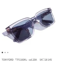 2025年最新】tom ford tf892の人気アイテム - メルカリ