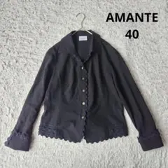 【AMANTE】 長袖ブラウス　ブラック　レース　ウール混　ジャケット風　40