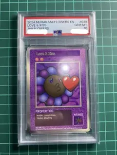 2026年最新】108フラワーズ 英語の人気アイテム - メルカリ