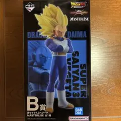 ドラゴンボール　一番くじ　超サイヤ人3ベジータ MASTERLISE B賞