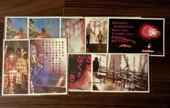 アートポストカードセット