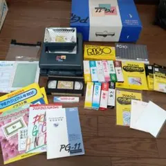 Item thumbnail for item 43320b42-73fd-4b0e-bd96-107b226eddb2