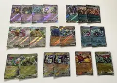 ねここ様 リクエスト 2点 まとめ商品