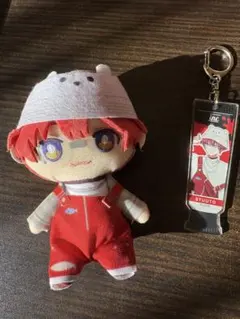 いんく　SYUUTO しゅうと　ぬいぐるみ・キーホルダーセット