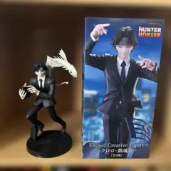 HUNTER×HUNTER クロロ・ルシルフル フィギュア