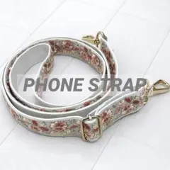 スマホショルダー｜インド刺繍リボン