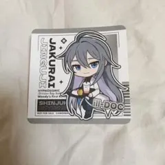 WIND BREAKER トレーディング場面写ホログラム缶バッジ アニメイト限定
