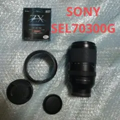【極美品】SONY FE 24-105mm F4 G OSS 付属品完備 Sony FE 24-105mm f/4 G OSS Lens by Sony at B&C Camera