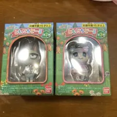 ともだちどーる どうぶつの森 ジャック みすず 2個セット