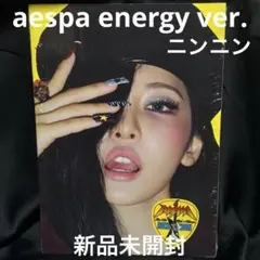 ✨✨琥珀✨✨様 リクエスト 4点 まとめ商品