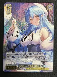 2026年最新】街明かりと冬の街 雪花ラミィ sspの人気アイテム - メルカリ