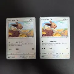 イーブイ PROMO PCG-Pプロモカード 111/PCG-P - メルカリ