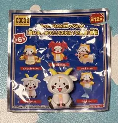 少納言様 リクエスト 2点 まとめ商品