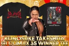 新日本プロレス★KONOSUKE　TAKESHITA G1優勝記念Tシャツ